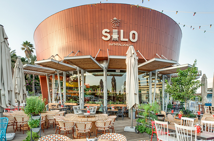 About Silo